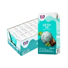 ◀ 2024년 인플들이 추천하는 가성비▶ 베스킨라빈스파인트 인기 제품 상위 9