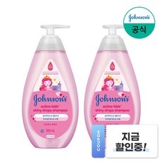 최고의 선택 베이비샴푸 할인 정보 BEST 5