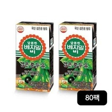 최저가 베지밀검은콩두유 인기 상품 탑 5