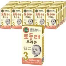 이거 좋더라구요 베지밀토들러프리미엄 추천 아이템 BEST 5 이거 좋더라구요 베지밀토들러프리미엄 추천 아이템 BEST 5