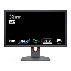 유용한 벤큐144hz24인치 할인 상품 탑 5