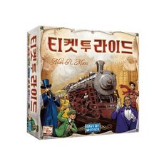 ◀ 2024년 실사용 가성비가 너무 좋아요▶ 변우석팬미팅티켓 할인 상품 리스트 9