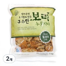 할인정보 보리누룽지 추천 아이템 리스트 9