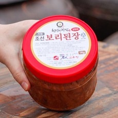◀ 2024년 실사용 인플들이 추천하는▶ 보리된장 할인 정보 상위 9 ◀ 2024년 실사용 인플들이 추천하는▶ 보리된장 할인 정보 상위 9