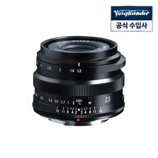 ◀ 2024년 너무 갖고싶은 가성비템▶ 보이그랜더 최저가 제품 BEST 9