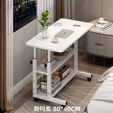 경제적인 보조책상 추천 제품 상위 5