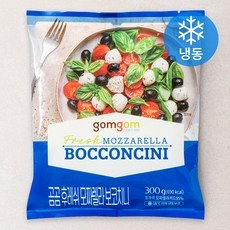 가성비 보코치니 할인 아이템 BEST 5