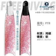 Must Have Item 보홀프리다이빙강습 할인 아이템 베스트 5