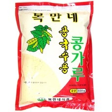 ◀ 2024년 실사용 가성비가 너무 좋아요▶ 복만네콩국수용콩가루850g 인기 제품 탑 9