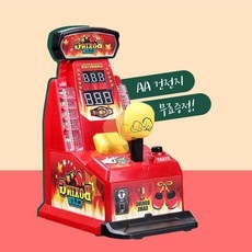 ◀ 2024년 SNS 인기상품 강력추천▶ 복싱게임 인기 아이템 상위 9