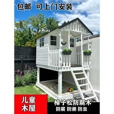 최저가 복층농막 인기 상품 탑 9