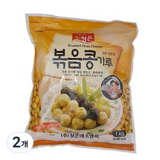 가성비 볶은콩가루 인기 상품 상위 9 가성비 볶은콩가루 인기 상품 상위 9