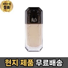 세일 본드파운데이션 할인 아이템 TOP 5