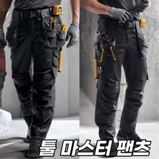 ◀ 2024년 실사용 상품후기 대박▶ 볼디스트 최저가 정보 상위 5 ◀ 2024년 실사용 상품후기 대박▶ 볼디스트 최저가 정보 상위 5