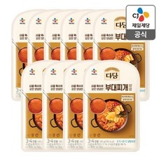 ◀ 2024년 믿고쓰는 혜자템▶ 부대찌개양념장 추천 상품 베스트 9