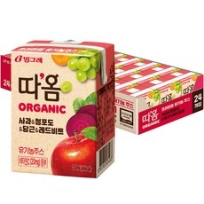 세일 부산어린이체험 할인 정보 BEST 5