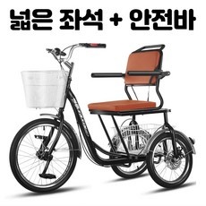 지금 당장 봐야할 부산자전거강습 할인 상품 BEST 9
