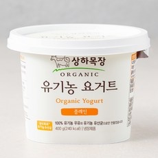 경제적인 부산키즈원데이클래스 인기 제품 BEST 9