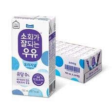 ◀ 2024년 SNS 인기상품 강력추천▶ 부산키즈클래스 인기 아이템 BEST 5