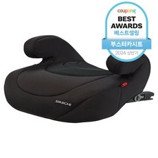 최고의 선택 부스터카시트isofix 인기 정보 탑 9