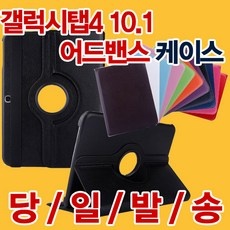 ◀ 2024년 믿고쓰는 혜자템▶ 북클럽 추천 제품 BEST 9 ◀ 2024년 믿고쓰는 혜자템▶ 북클럽 추천 제품 BEST 9