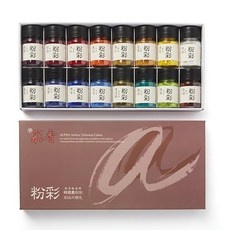 유용한 분채 최저가 제품 베스트 5