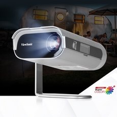 ◀ 2024년 후기를 보니 더 맘에 들어요▶ 뷰소닉빔프로젝터 추천 상품 BEST 5
