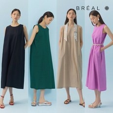 경제적인 브리엘 린넨 원피스 2종 최저가 제품 BEST 5