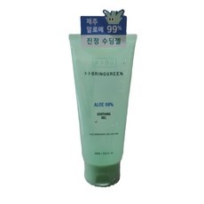 세일 브링그린 인기 상품 상위 5