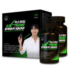 최고의 선택 블랙마카 인기 상품 TOP 5