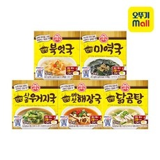 Must Have Item 블럭국 추천 제품 리스트 5