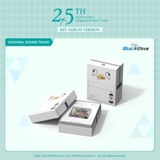 ◀ 2024년 믿고쓰는 혜자템▶ 블루아카이브 할인 아이템 베스트 5
