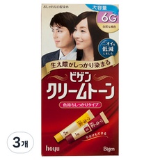 ◀ 2024년 너무 갖고싶은 가성비템▶ 비겐크림톤6g 인기 정보 TOP 9