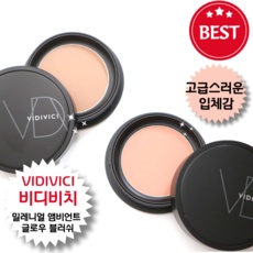 경제적인 비디비치블러셔 최저가 아이템 리스트 5