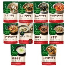 최고의 선택 비비고 할인 제품 상위 5