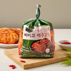 ◀ 2024년 SNS 인기상품 강력추천▶ 비비고김치 할인 아이템 TOP 5 ◀ 2024년 SNS 인기상품 강력추천▶ 비비고김치 할인 아이템 TOP 5
