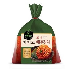 ◀ 2024년 인플들이 추천하는 가성비▶ 비비고배추김치 할인 아이템 베스트 9