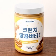 ◀ 2024년 인플들이 추천하는 가성비▶ 비소뉴땅콩버터 추천 제품 리스트 9