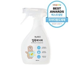 ◀ 2024년 후기를 보니 더 맘에 들어요▶ 비앤비얼룩제거제500ml 할인 제품 상위 5