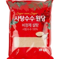 지금 당장 봐야할 비정제설탕10kg 인기 상품 탑 5