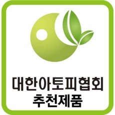 세일 비치움홈케어 할인 상품 탑 5