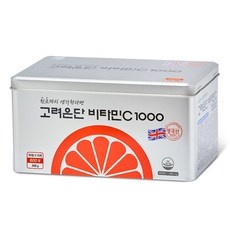 특가 비타민 인기 정보 베스트 5