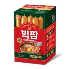 놓치면 후회할 빅팜 추천 아이템 탑 5