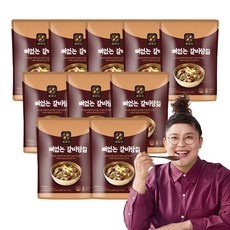 할인정보 뼈없는갈비탕 추천 제품 TOP 9