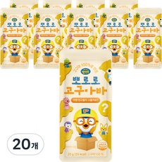 Must Have Item 뽀로로고구마 최저가 정보 리스트 5