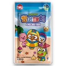 놓치면 후회할 뽀로로패치 최저가 상품 TOP 9