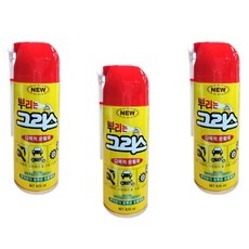 ◀ 2024년 실사용 인플들이 추천하는▶ 뿌리는구리스 추천 제품 상위 9