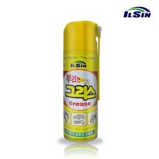 ◀ 2024년 실사용 상품후기 대박▶ 뿌리는그리스 최저가 아이템 상위 5