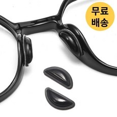 ◀ 2024년 실제 후기도 평이 좋네요▶ 뿔테코받침 할인 아이템 베스트 5