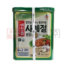 ◀ 2024년 실사용 상품후기 대박▶ 사계절쌈장 인기 정보 BEST 9